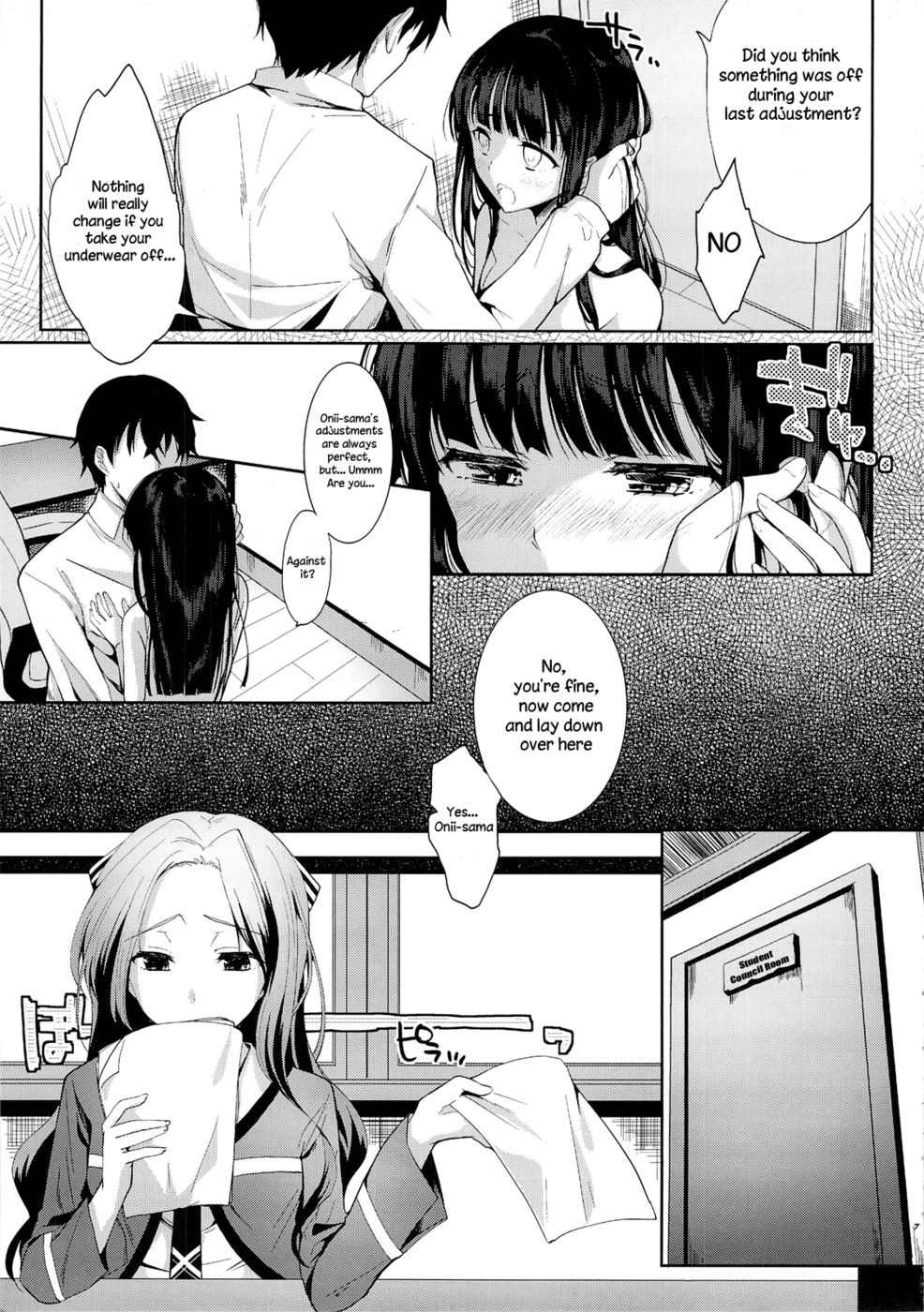 Hentai Manga Comic-Deep Snow-Chapter 1-5